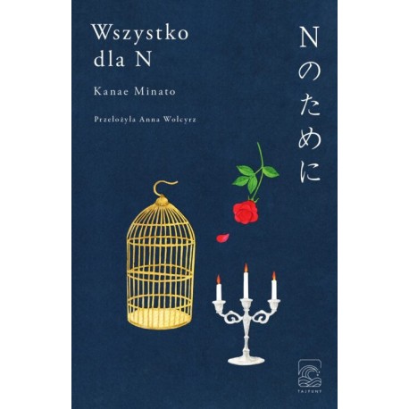 Wszystko dla N Kanae Minato motyleksiazkowe.pl