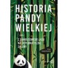 Historia Pandy Wielkiej czyli z bambusowego lasu na dyplomatyczne salony