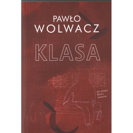 Klasa Pawło Wolwacz motyleksiazkowe.pl