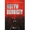 Motyw osobisty