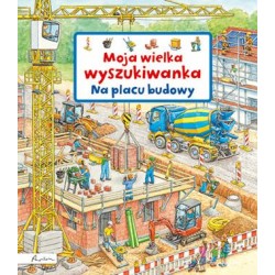 Moja wielka wyszukiwanka. Na placu budowy motyleksiazkowe.pl