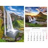 Kalendarz ścienny 2026 Wodospady