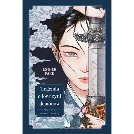 Legenda o łowczyni demonów Esther Park motyleksiazkowe.pl