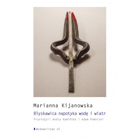 Błyskawica napotyka wodę i wiatr Marianna Kijowska motyleksiazkowe.pl