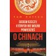 Siedem rzeczy, których nie wolno powiedzieć o Chinach Tom Cotton motyleksiazkowe.pl