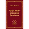Dzieje wojny żydowskiej przeciwko Rzymianom