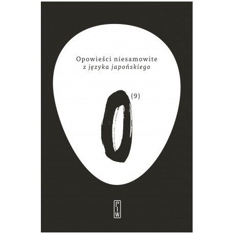 Opowieści niesamowite z języka japońskiego Praca Zbiorowa motyleksiazkowe.pl