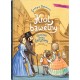 Król bawełny. Opowieści dzieci fabrykanta Grażyna Bąkiewicz motyleksiazkowe.pl