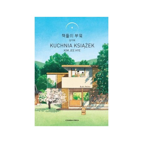 Kuchnia książek Kim Jee Hye motyleksiazkowe.pl
