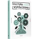 Kultura Współczesna 4(134)/2025 - Bio-tech-med motyleksiazkowe.pl