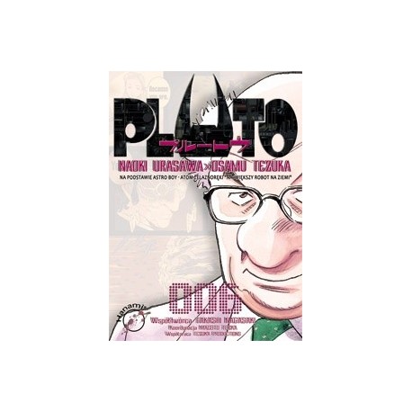 Pluto Tom 6 Naoki Urasawa, Osamu Tezuka motyleksiazkowe.pl