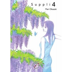 Suppli Tom 4 Mari Okazaki motyleksiazkowe.pl