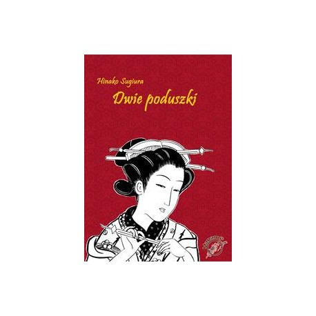 DWIE PODUSZKI Hinako Sugiura motyleksiazkowe.pl