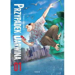 Przypadek Darwina Tom 1