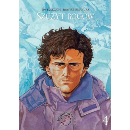 Szczyt bogów Tom 4 Jirō Taniguchi, Baku Yumemakura motyleksiazkowe.pl