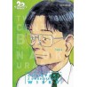 20th Century Boys: Chłopaki z dwudziestego wieku Tom 4