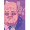 20th Century Boys: Chłopaki z dwudziestego wieku Tom 7