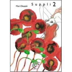 Suppli Tom 2 Mari Okazaki motyleksiazkowe.pl