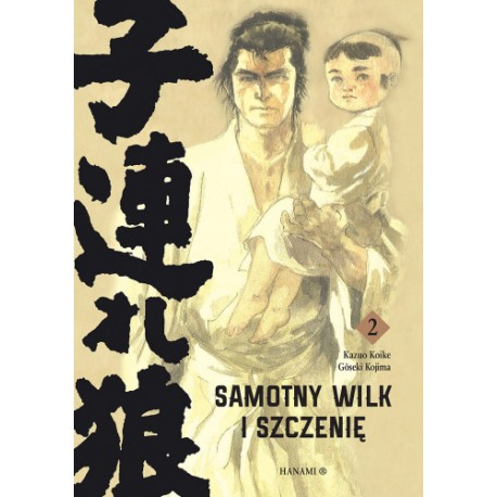 Samotny wilk i szczenię Tom 2 Kazuo Koike, Goseki Kojima motyleksiazkowe.pl
