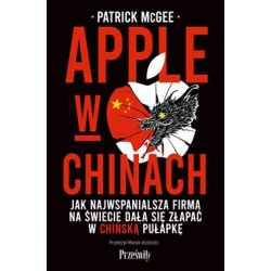 Red Flag w pracy. ak skutecznie walczyć z uprzedzeniami, stereotypami, dyskryminacją czy mobbingiem