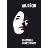 Wujańcio