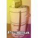 Pralka