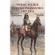 Wojsko polskie. Księstwo Warszawskie 1807-1814 Bronisław Gembarzewski motyleksiazkowe.pl
