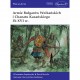 Armie Bułgarów Wołżańskich i Chanatu Kazańskiego IX-XVI w. Wiaczesław Szpakowski & David Nicolle motyleksiazkowe.pl