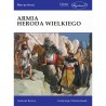 Armia Heroda Wielkiego