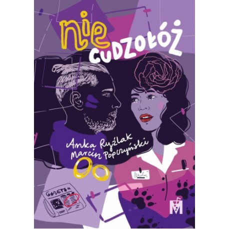 Nie cudzołóż Anka Ryźlak, Marcin Popczyński motyleksiazkowe.pl