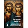 Zwycięstwo dwóch Serc. Modlitewnik dla czcicieli Najświętszego Serca Jezusa i Niepokalanego Serca Maryi