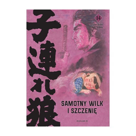 Samotny wilk i szczenię Tom 14 Koike Kazuo, Kojima Goseki motyleksiazkowe.pl