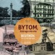 Bytom, którego nie ma - Beuthen das es nicht mehr gibt Michał Bulsa motyleksiazkowe.pl