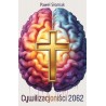 Cywilizacjoniści 2062