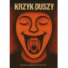 Krzyk Duszy