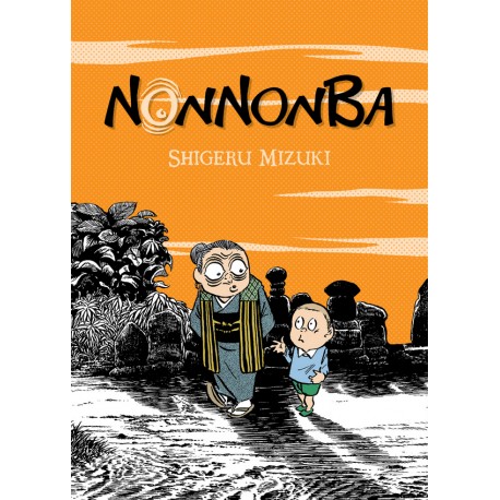 Nonnonba Shigeru Mizuki motyleksiazkowe.pl