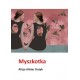 Myszkotka Alicja Alister Dużyk motyleksiazkowe.pl
