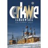 Kalendarz Cerkwie łemkowskie 2027