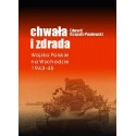 Chwała i zdrada
