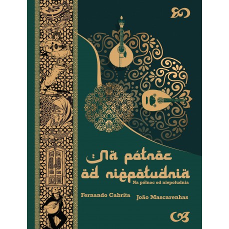 Na północ od niepołudnia  Fernando Cabrita  Joao Mascarenhas motyleksiazkowe.pl