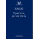 O pocieszeniu, jakie daje filozofia motyleksiazkowe.pl