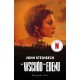 Na wschód od Edenu (wyd. filmowe) John Stainbeck motyleksiazkowe.pl