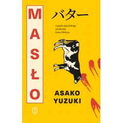 Masło