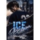 Ice obsession. Viermont TOM 1 Sylvia Noire motyleksiazkowe.pl