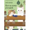 Kot na nowy początek