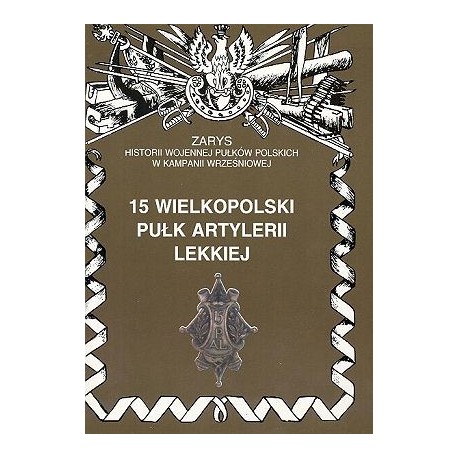 15 Wielkopolski Pułk Artylerii Lekkiej 