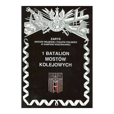 1 Batalion Mostów Kolejowych 