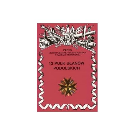 12 Pułk Ułanów Podolskich 