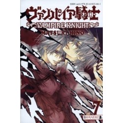 Vampire Knight Tom 7 